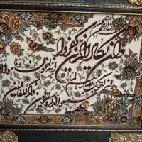 یک عدد تابلو وان یکاد و یک عدد میوه خشک کن تکنو