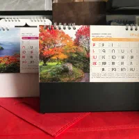 تقویم رومیزی ۱۴۰۵