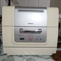ماشین ظرفشویی مجیک