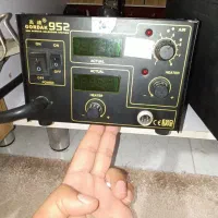 هیتر گرداک و اهمتر