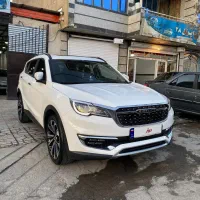 فروش فیدلیتی ۱۴۰۲