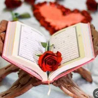 سرکتاب دعا ربانی قران