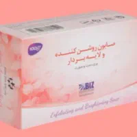 مراقبتی بهداشتی