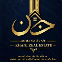 استخدام به تعداد محدود/خانم و آقا/حقوق ثابت/بیمه