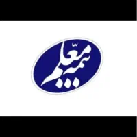 صدور انواع بیمه نامه نقد و اقساط