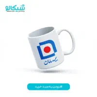 بیمه اقساطی بدون چک سفته همه بیمه ها داریم
