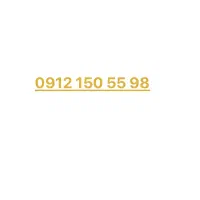 سیم کارت