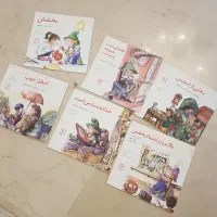کتاب های مناسب ب و ج(۶تا۱۱سال)