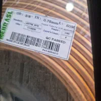 لوله مسی مهر اصل (متری)