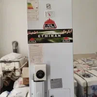 آبگرمکن ۵۰ لیتری اطمینان