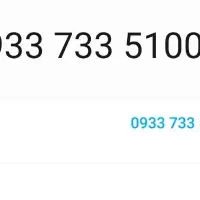 خط رند ایرانسل