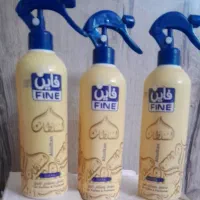 معطر الجو فاین