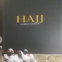 کتب ناشران مطرح خارجی تخفیف ویژه نمایشگاه کتاب