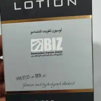 لوسیون تقویت مو