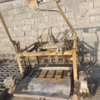 دستگاه بلوک زنی ومیکسر