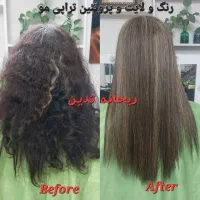کراتین مو ۲۳۰۰