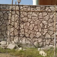 نما محوط سنگ کوهی وچوب و...