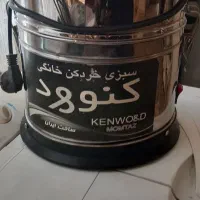 سبزی خورد کن کنوود اصلی ۳ کیلویی