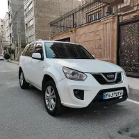 ام وی ام X33 NEW اتومات مدل 1393
