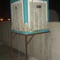 کولر آبی  ۳۵۰۰