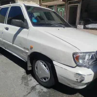 نقدومعاوضه