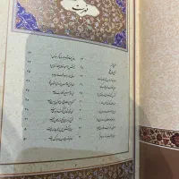 کتاب|کتاب و مجله ادبی|تهران, صد دستگاه|دیوار