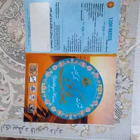 فرش یلدای کویر کاشان ۱۲۰۰شانه هایبالک برجسته