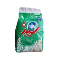 شامپو ، پودر ظرفشویی ، خمیردندان ، پوشک