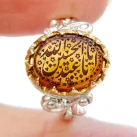 انگشتر نقره عقیق خطی ابا عبدلله حسین|جواهرات|تهران, المهدی|دیوار