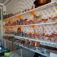 کادویی مس