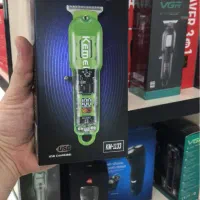 ساعت هوشمند/ایرپاد/اسپیکر/موزر و شیور