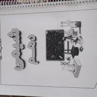 جزوه کتاب های تخصصی پایه دهم