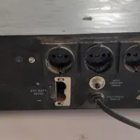 UPS