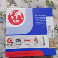رینگ موتور xu7 پلمپ