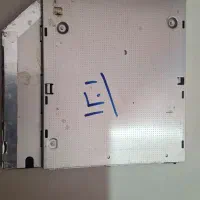 DVD reader laptop