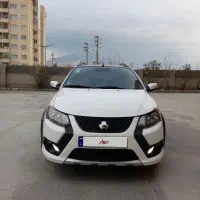 کوییک جی ایکس آر