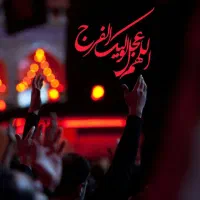 اسکان نجف اشرف و کربلایی معلی