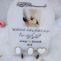 استنداثرانگشت/لوح عقد/آویز دسته گل/دسته گل عروس