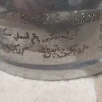 چراغ‌توری‌قدیمی