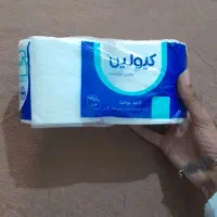 سفید و غیره