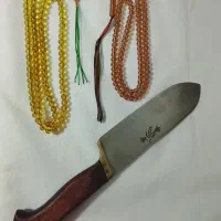 تسبیح و چاقو
