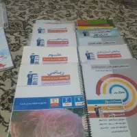 کتاب های کمک آموزش قلم چی پایه نهم