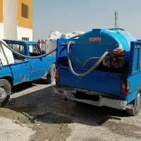 آبرسانی