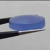 نگین عقیق ..
