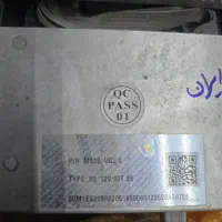 ۹۰تراهش