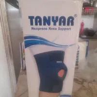 زانوبندطبی