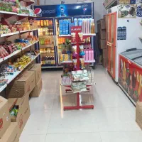 وسایل سوپر مارکت