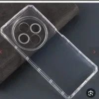 گارد نو ردمی 14c