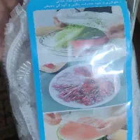 کاورمحافظ غذا