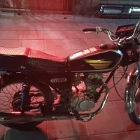 موتور 87برگه اوراق